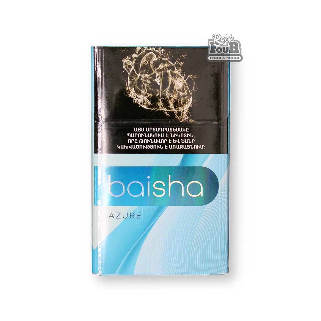 Tobacco sticks "Baisha Azure"
